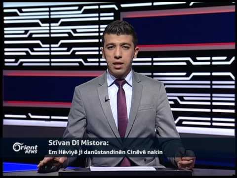 Sîpan Dêrikî - Şandeyê Orient News - Cinêv