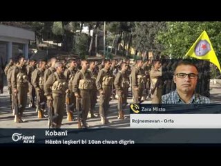 Zara Misto - Rojnemevan - Orfa