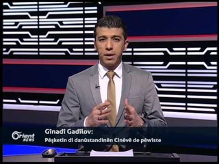 Dî Mistora ji rikberiyê re: Şanda rêjîm gotûbêjkirina veguhestina siyasî qebûl kir