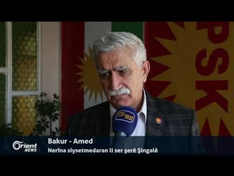 Amerîka hebûna xwe ya leşkerî li Minbicê zêdetir dike