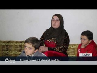 Li Esetana paytexta Kazaxistanê dê civîneke nû bo doseya Sûrî lidarbikeve