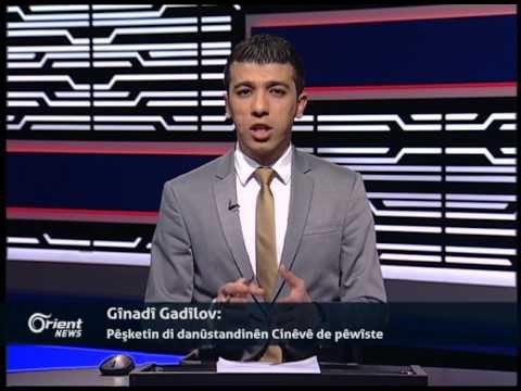 Fûad Elîko - Şandeyê ENKSê bo danûstandinên Cinêvê - Cinêv