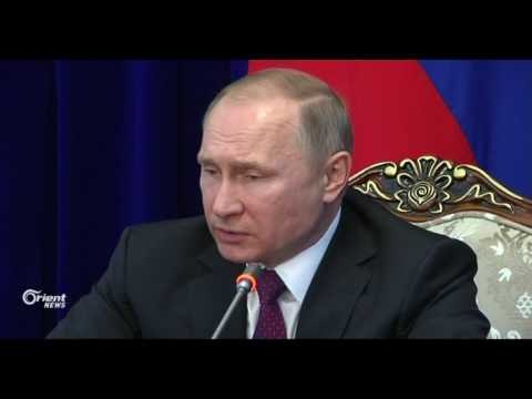 Rûsiya: Em piştegiriya sizayan li ser rêjîma Esed nakin