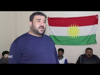 Endamê ENKSê Behsa girtin û serbest berdana xwe dike