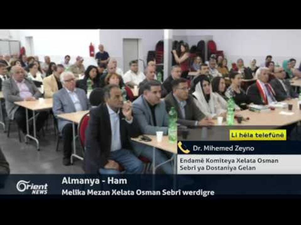 Dr. Mihemed Zeyno - Endamê Komîteya Xelata Osman Sebrî - Dortmund