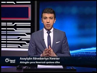 Ebdilbasit Hemo - Endamê nivîsgeha siyasî ya PDKSê - Dortmond