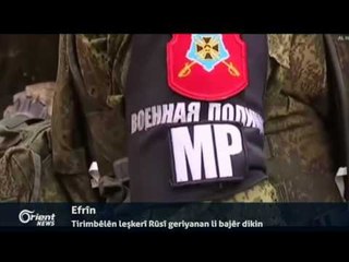 Asayişa Rojava ahengên şeva Newrozê qedexe dike