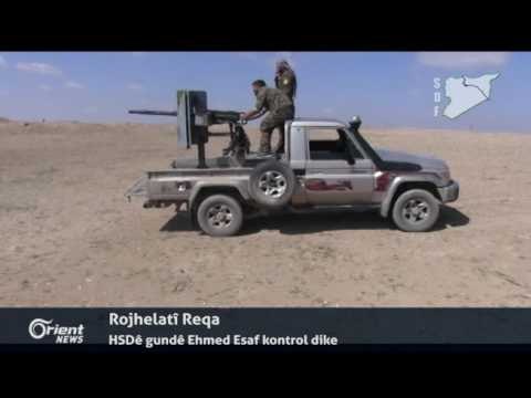 Nûnerê rêveberiya xweser li Mosko: Amerîka tenê HSDê rahînan dike