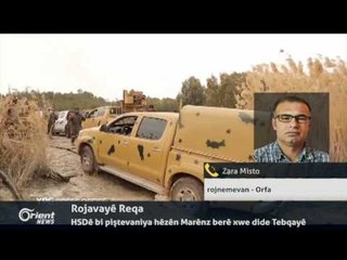 Zara Misto - rojnemevan - Orfa