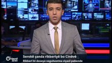 Sîpan Dêrikî - Şandeyê Orient News - Cinêv