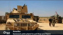 Amerîka karewaneke çekên pêşketî bo şerê Reqa dişîne Rojavayê Kurdistanê