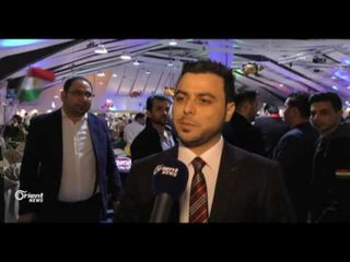 Nûnertiya ENKS li Ewropayê şahiya Newrozê li bajarê Dortmund li Almanya lidarxist