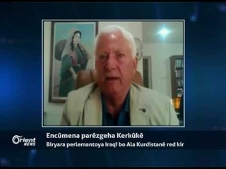 Selah Bedridîn - Siyasetmedar - Hewlêr