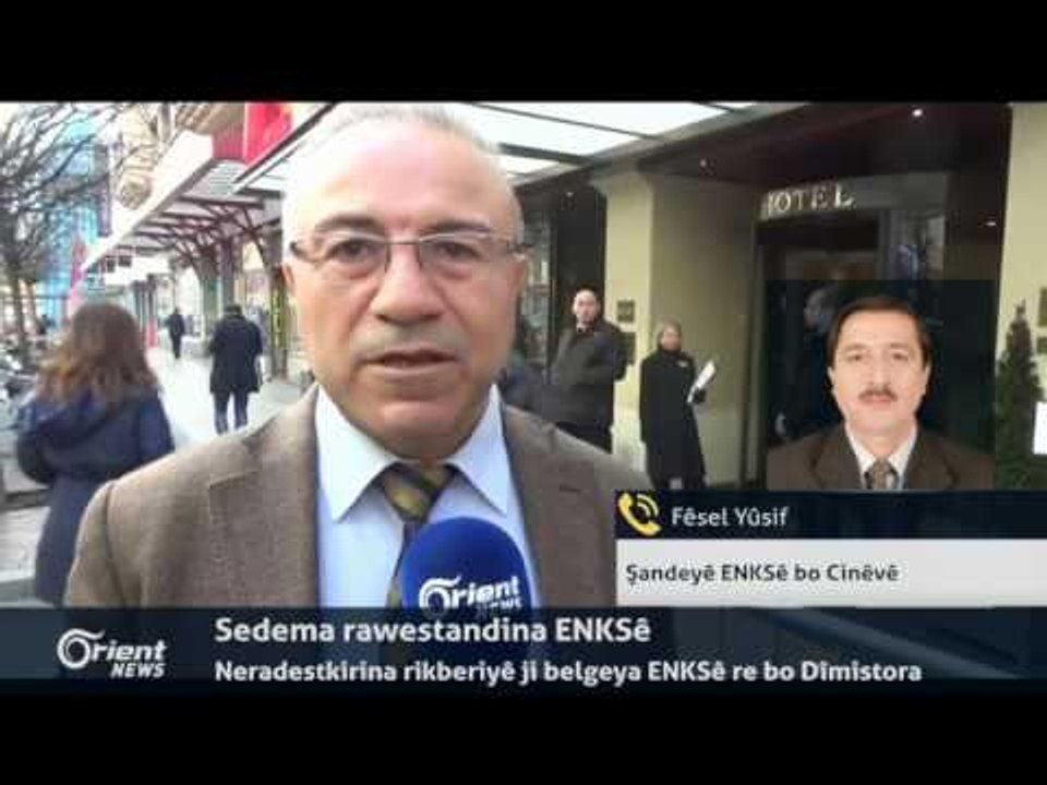 Fêsel Yûsif - Şandeyê ENKSê bo Cinêvê - Cinêv