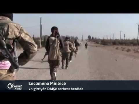 Waşinton dê balafirgeha Tebqayê bike bingeheke leşkerî bo hêzên xwe