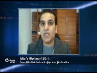 Hisên Çelebî - Mafnas - Hamborg