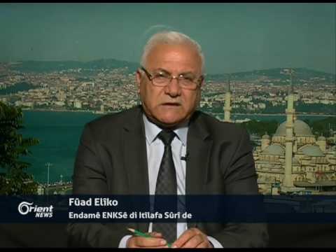Fûad Elîko - Endamê ENKSê di Itîlafa Sûrî de - Istenbol