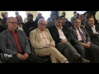 Hebûna Ezdiyan li Îraq û Sûriyê di metirsiyê de ye