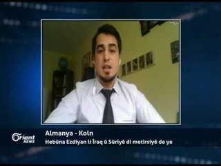 Elî Îso - Serokê Navenda Fêrkirinê ya Mafên Mirovan - Koln