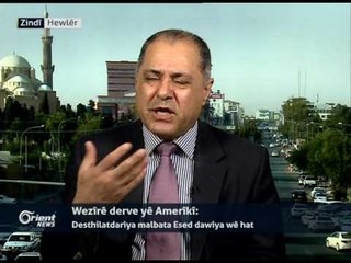 Dr. Ridwan Badînî - Mamoste di zanîngeha Selahdînê de - Hewlêr