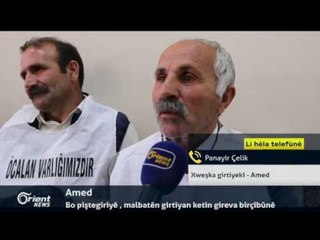 Li Amedê bo piştegiriya girtiyan , malbatên wan jî ketin gireva birçîbûnê de