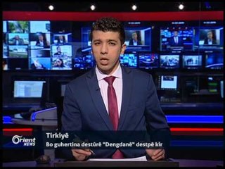 Adem Geverî - Perlemanterê HDPê - Wan