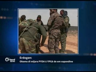 Erdogan niha kar bo perçekirina Sûriyê tê kirin