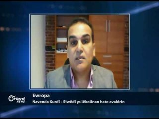 Hisên Çelebî - Lêkolîner di Navenda Kurdî Siwêdî de - Hamborg