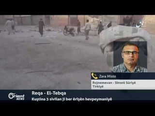 Zara Misto - Rojnemevan - Sînorê Sûriyê - Tirkiyê