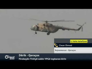 Ciwan Ehmed - Rojnemevan - Qeraçox