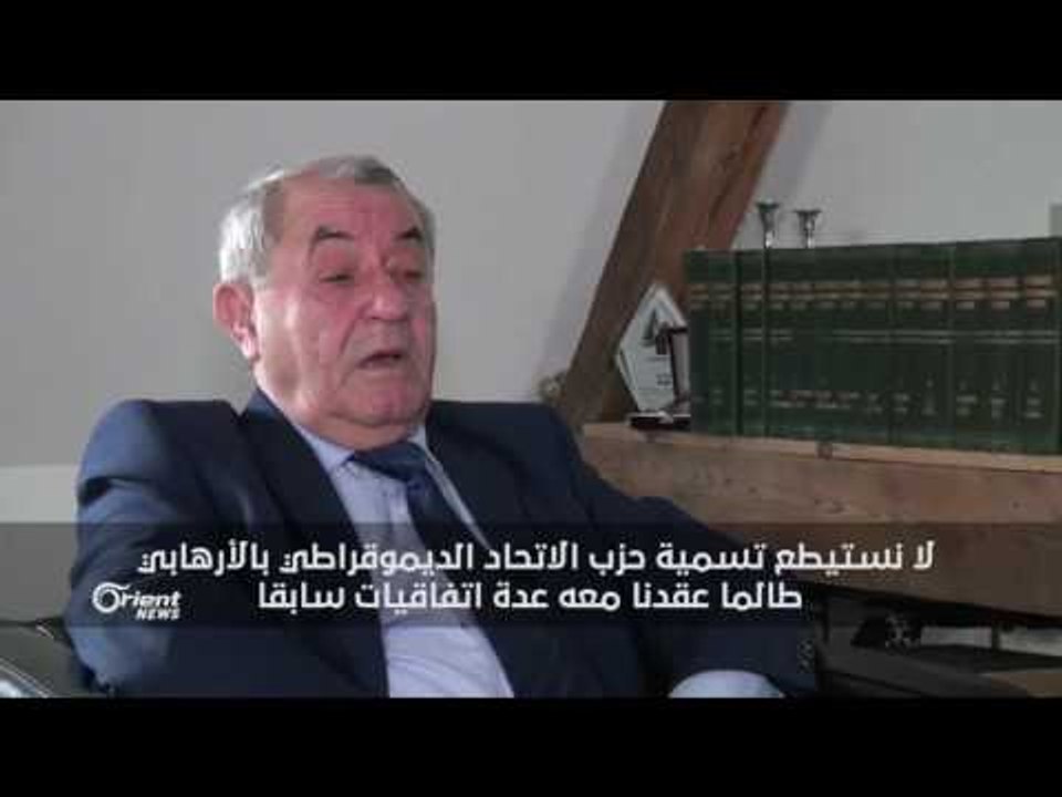 Hevpeyivîneke Taybet - Mihemed Ismayîl - Serkirdeyê PDK-Sê