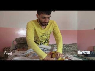 Ji Hesekê çîroka ciwanê bi navê Basil Darî