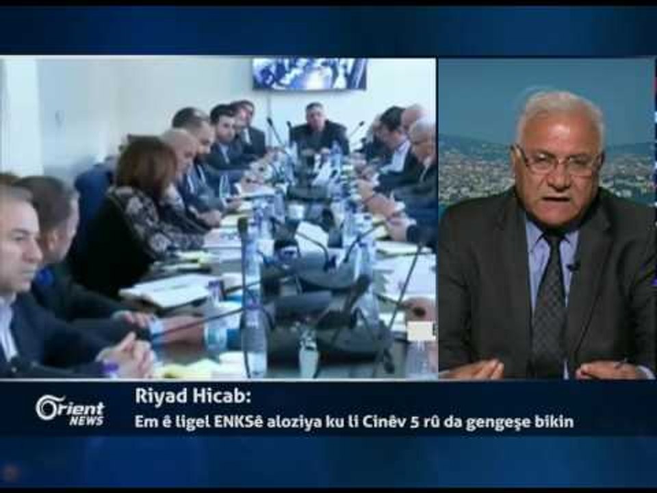 Fuad Elîko - Serkirdeyê ENKSê di Itîlafa Sûrî de - Istenbol