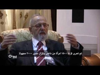 Mîr Thesîn Beg - Mîrê Êzîdiyên Cîhanê - Hevdîtineke Taybet