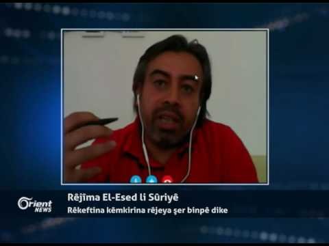 Rêjîma El-Esed li Sûriyê rêkeftina kêmkirina rêjeya şer binpê dike