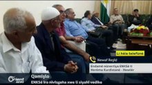 Newaf Reşîd - Endamê nûnertiya ENKSê li Herêma Kurdistanê - Hewlêr