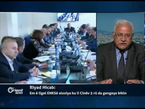 Asayîşên rêveberiya xweser nivîsgeha dawî ya ENKSê li Qamişlo digrin