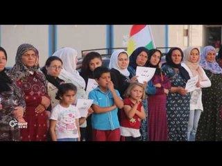 Li Kampa Fayda çalakiyek bo girtiyên di zindanên PYDê de hate lidarxistin