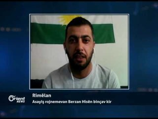 Mehmûd Liyanî - Endamê Tevgera Ciwanên Kurd - Hanover - Almaniya