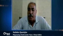 Hisên Usman - Rêveberê yana Cîhad - Qamişlo