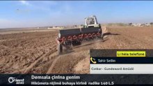 Tahir Selîm - Cotkar - Gundewarê Amûdê