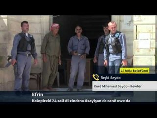 Reşîd Seydo - Kurê Mihemed Seydo - Hewlêr