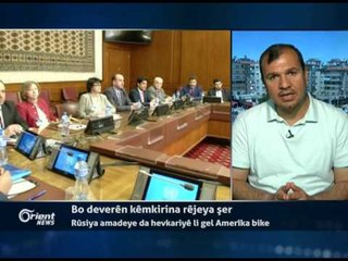 Kemal Şêxo - Rojnemevan - Gazî Entab