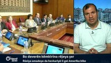 Kemal Şêxo - Rojnemevan - Gazî Entab