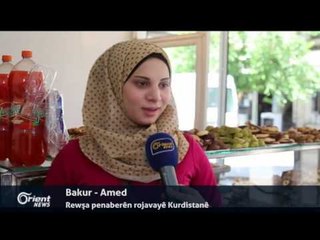 Grûpa 7 welatan ji Rûsiya re: Roleke posîtîv bo çareseriya doseya Sûrî bilîze