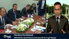Tariq Cewher - Şêwermendê perlemana herêma Kurdistanê - Hewlêr