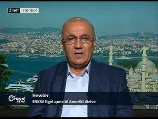 Şelal Gedo - Serkirdeyê ENKSê - Istenbol