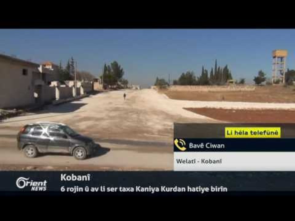 Bavê Ciwan - Welatî - Kobanî