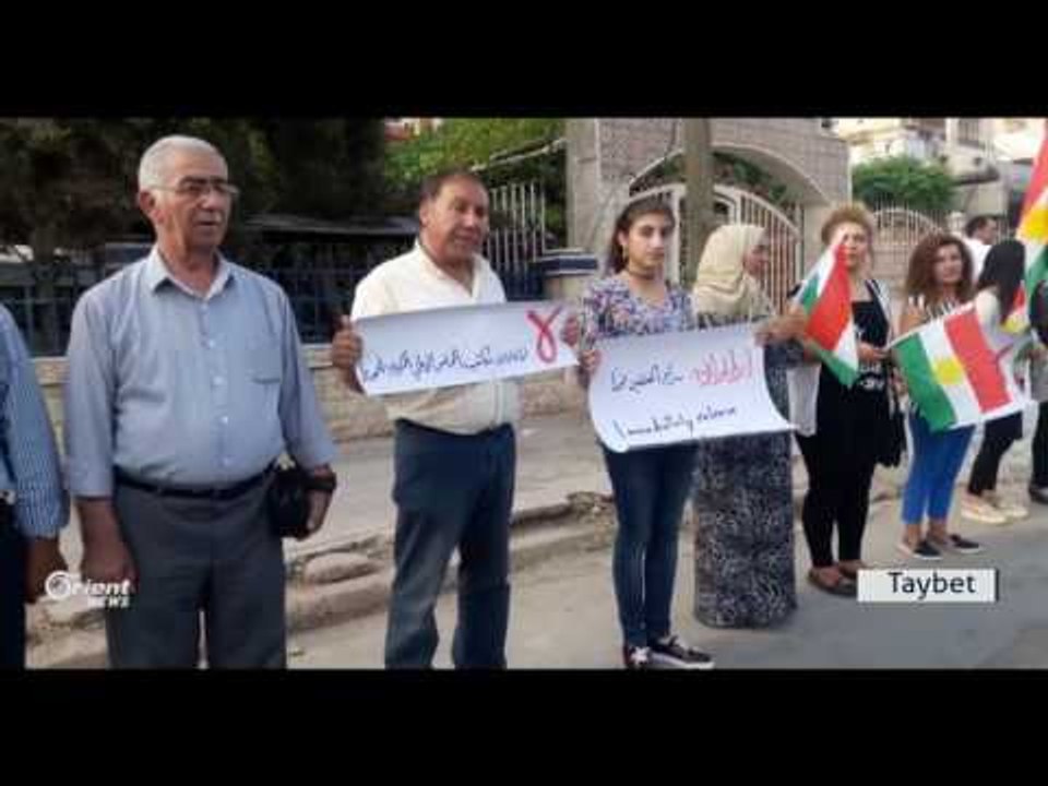 Li Qamişlo ENKSê mangirtinekê li dijî kiriyarên PYDê lidar dixe