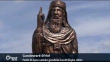 Fetih El-Şam gundekî Kurdên Êzdî li gundewarê Efrînê bi darê zorê ji xelkên wê vala dike